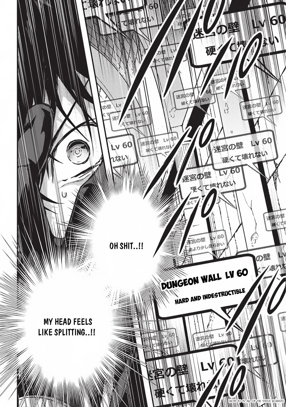 Assassin de Aru Ore no Sutetasu ga Yuusha Yori mo Akiraka ni Tsuyoi Nodaga Chapter 7 21